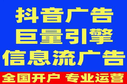 如何运用百度包年竞价：成功案例分享